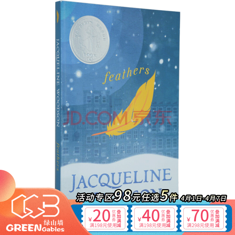 英文原版feathers 羽毛纽伯瑞银奖儿童文学读物jacqueline Woodson 摘要书评试读 京东图书