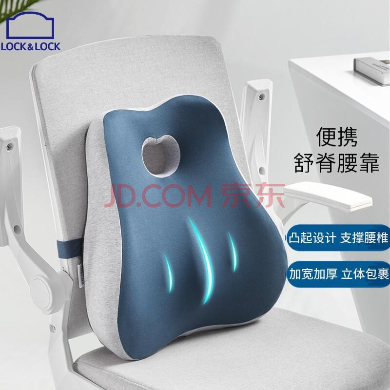 今日好价：统一老坛酸菜