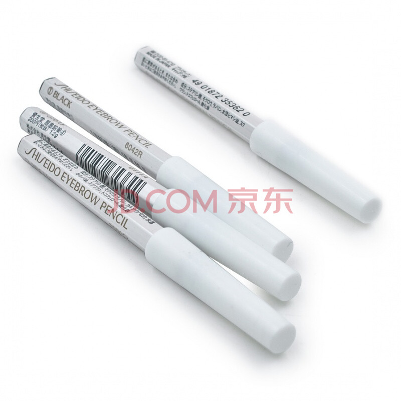 日本资生堂 Shiseido 六角防水眉墨铅笔眉笔立体持久简单好用含卷笔刀4号灰色 图片价格品牌报价 京东 日本资生堂 Shiseido 六角防水眉墨铅笔眉笔立体持久简单好用含卷笔刀4号灰色 图片价格品牌报价 京东