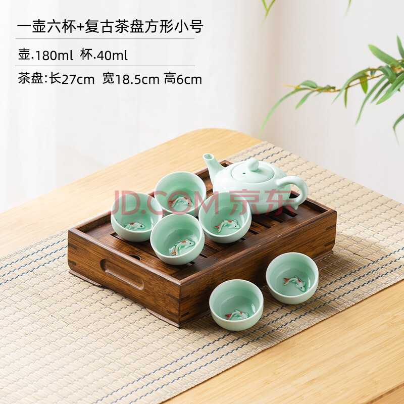 限定W特典付属 中国茶 茶盤 竹編 雲 | parceiraoatacadista.com.br