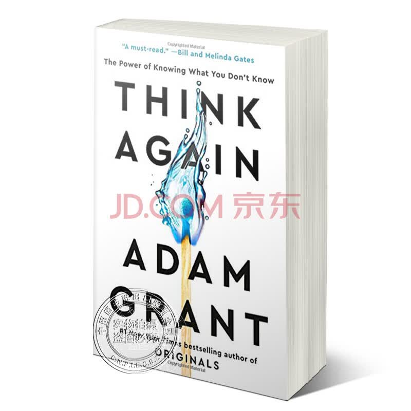 现货英文原版重新思考纽约时报畅销书小说think Again 平装再想一想 知道你不知道的东 摘要书评试读 京东图书