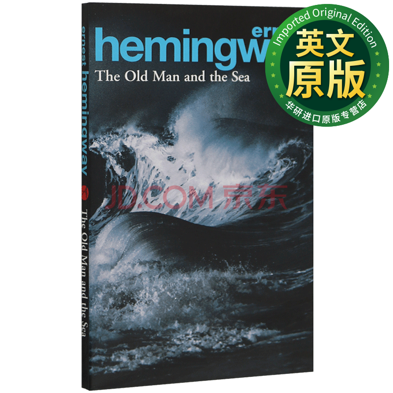 老人与海英文原版the Old Man And The Sea 海明威原著小说 摘要书评试读 京东图书