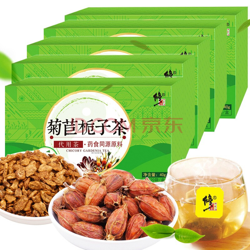 修正菊苣栀子茶菊苣根茶葛根桑叶百合茶正品五宝茶养生茶五盒二周期 图片价格品牌报价 京东
