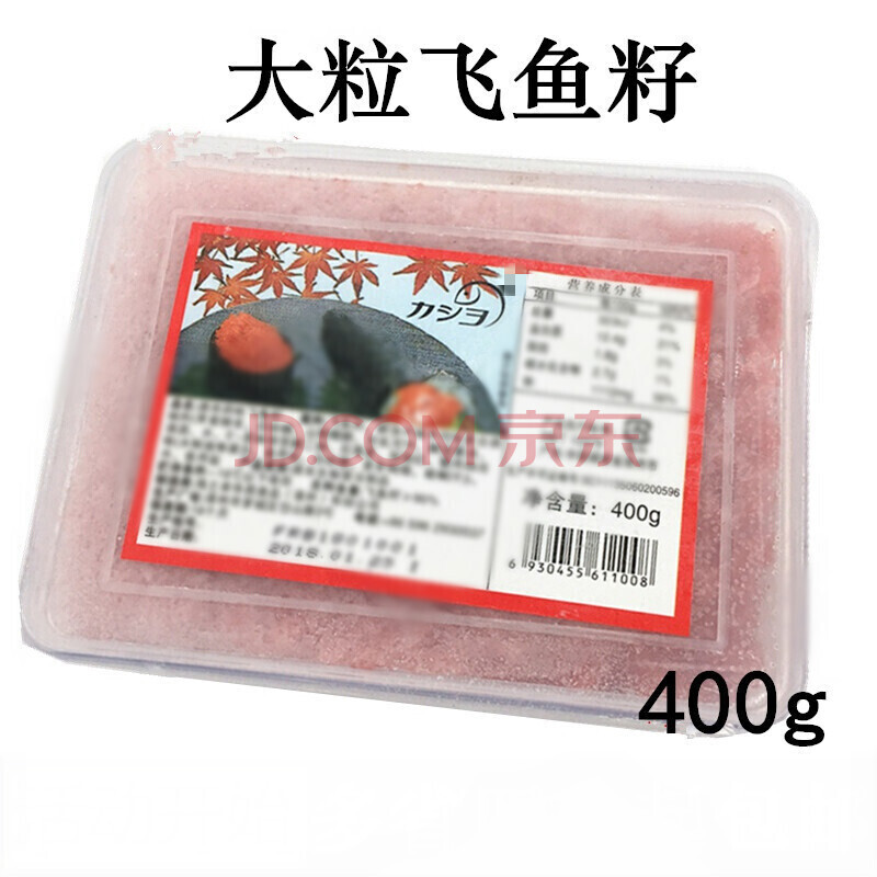最高 はと麦大粒タイプ400g tresil.com.br 最高 はと麦大粒タイプ400g tresil.com.br