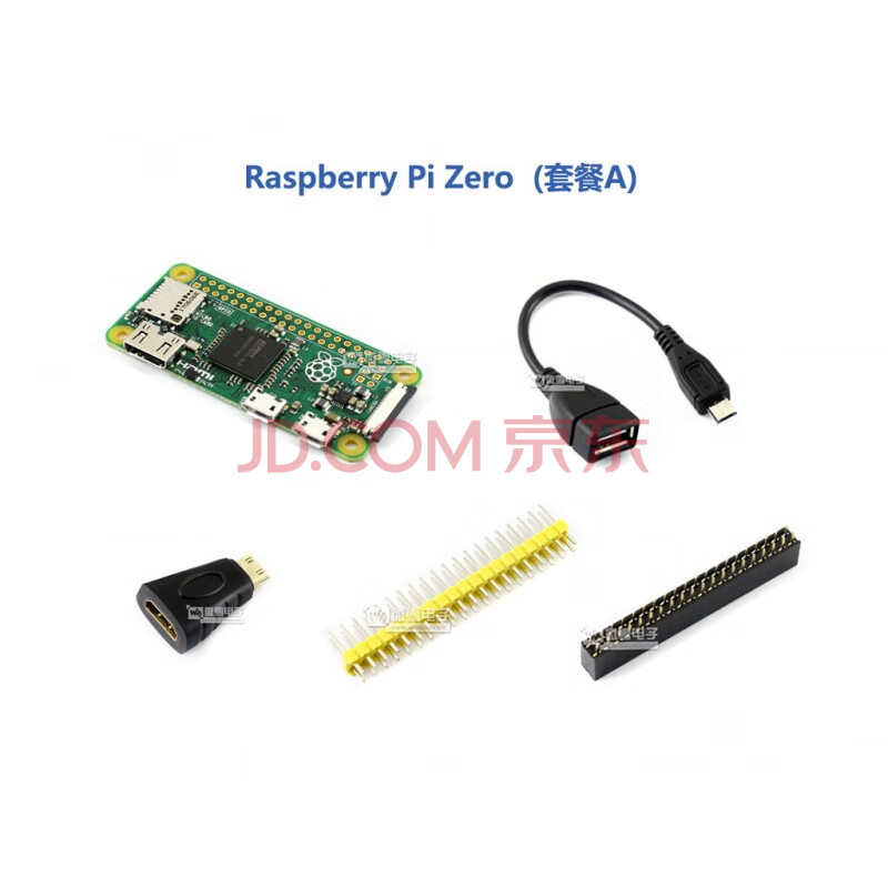 树莓派rpi Zero Raspberry Pi Zero Pi0 Mini Hdmi转接头 图片价格品牌报价 京东