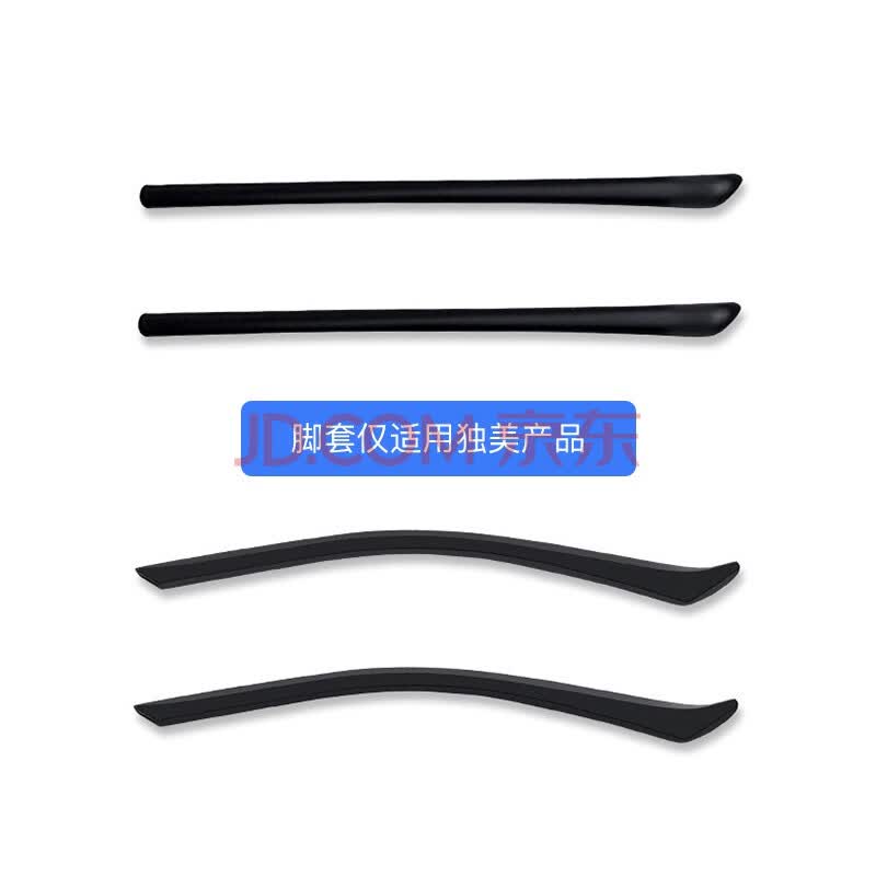 独美产品专用 眼镜脚套防滑套硅胶镜腿套眼睛配件细圆孔方孔眼镜腿套 限独美产品 联系客服备注型号 图片价格品牌报价 京东