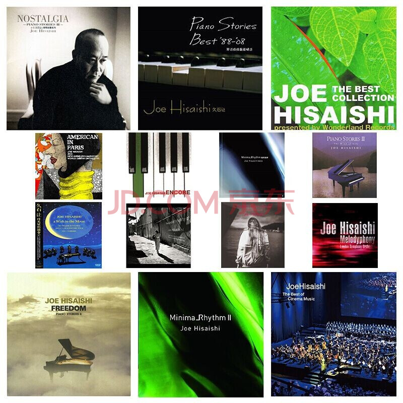 久石让经典作品精选合集 18再版 Cd 合集 14cd 1dvd 京东jd Com