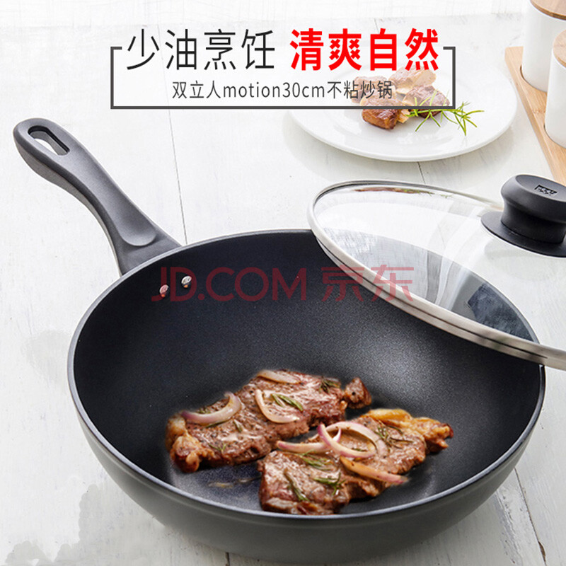 每日好价：思念汤圆