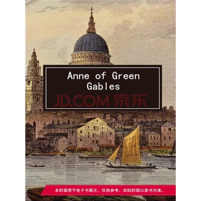 Anne Of Green Gables Lucy Maud Montgomery 电子书下载 在线阅读 内容简介 评论 京东电子书频道