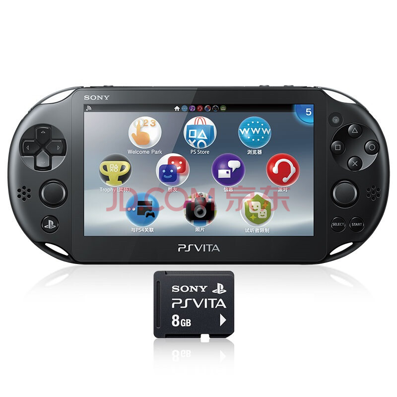 索尼playstation Vita 掌上游戏机 Psv国行主机 索尼 Sony Playstation Vita 黑色掌机 附赠8g记忆卡 行情报价价格评测 京东