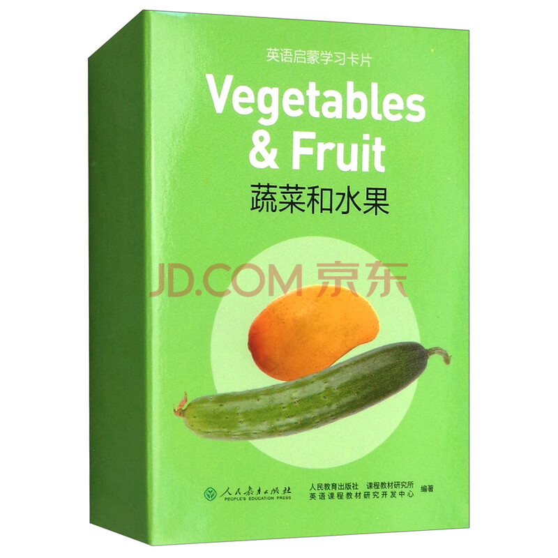 英语启蒙学习卡片 蔬菜和水果 摘要书评试读 京东图书 英语启蒙学习卡片 蔬菜和水果 摘要书评试读 京东图书
