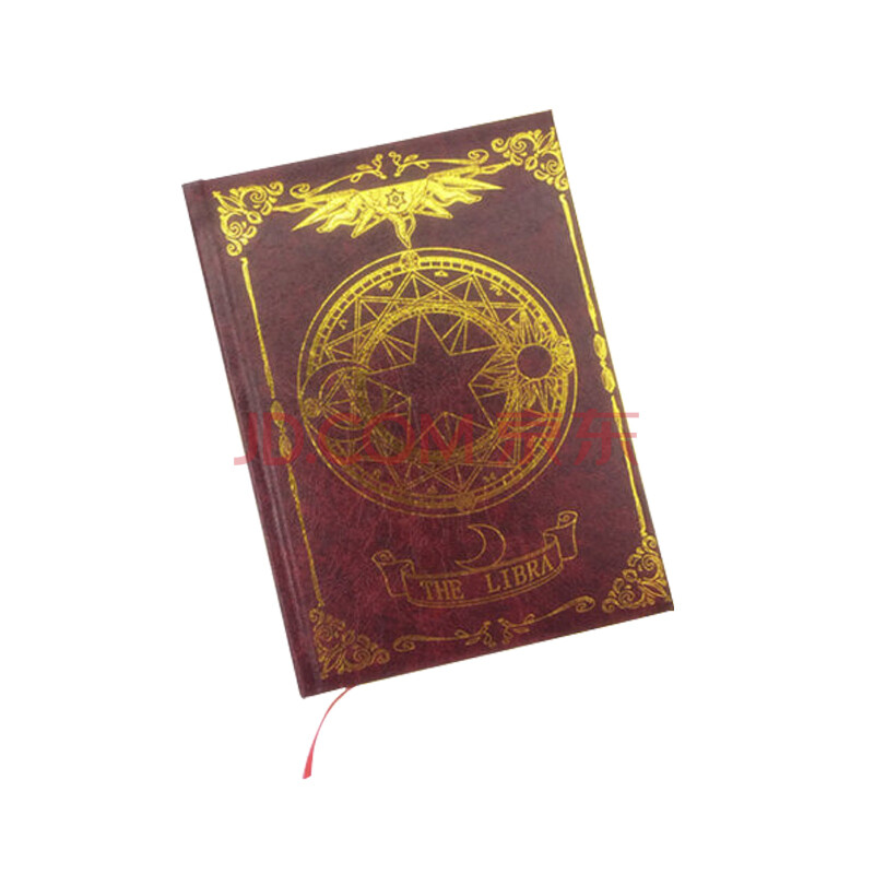 动漫周边黑执事魔法书魔法阵硬壳加厚笔记本小樱魔术卡记事本日记精装烫银本百变小樱星星阵 图片价格品牌报价 京东