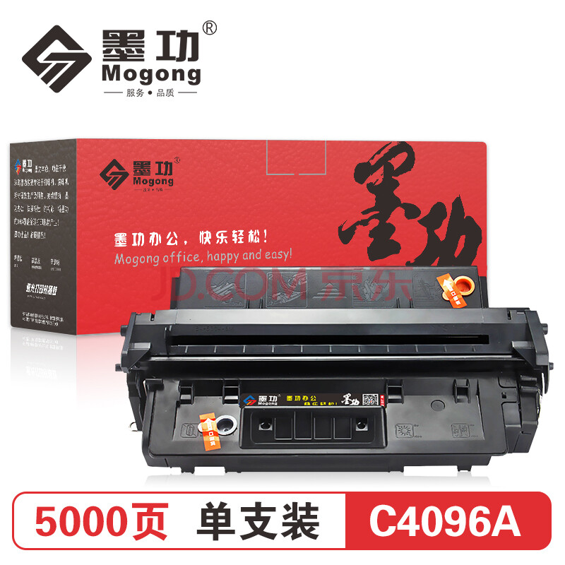 HP2100M TREIBER DRIVERS FOR HP2100M