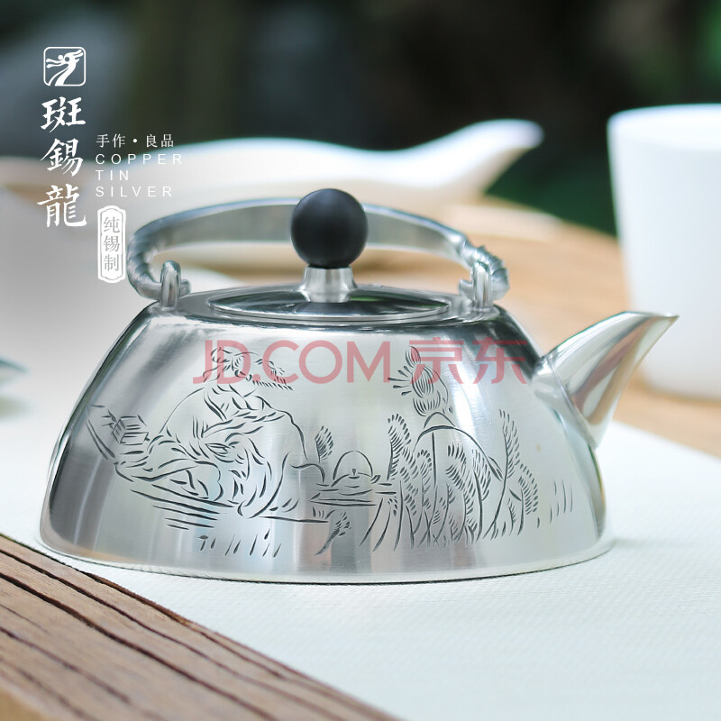 純錫 茶器 茶筒 錫器 龍火朝明 激安セール