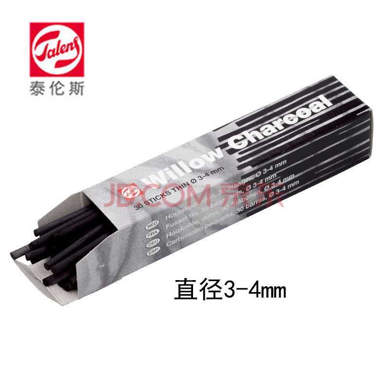 泰伦斯碳棒素描绘画国画美术速写炭条炭精条木炭笔细碳棒 30支 图片价格品牌报价 京东