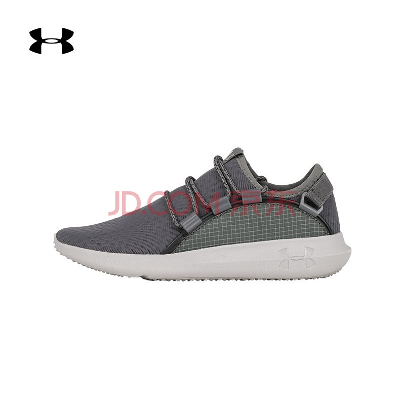 tênis under armour rail fit verde
