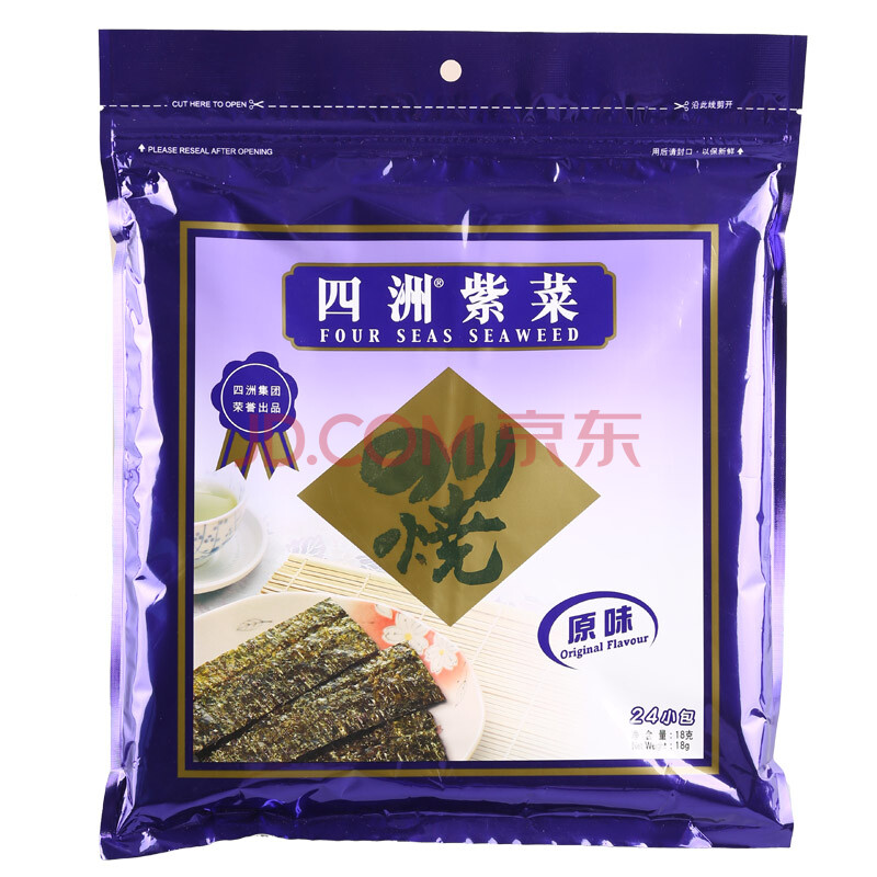 四洲紫菜即食海苔24束18g 多口味烤紫菜拌饭寿司包饭网红休闲零食大礼包儿童食品办公室休闲小吃零食(原味07231) 18g【图片价格品牌报价】-京东