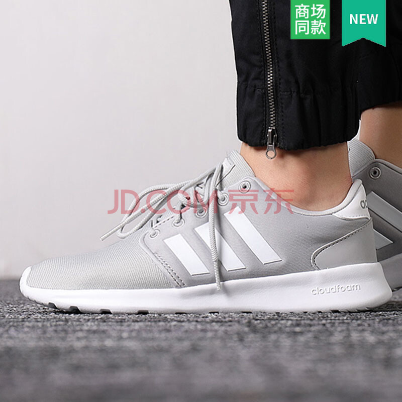 نشوة هايكو حيوية adidas db0269 