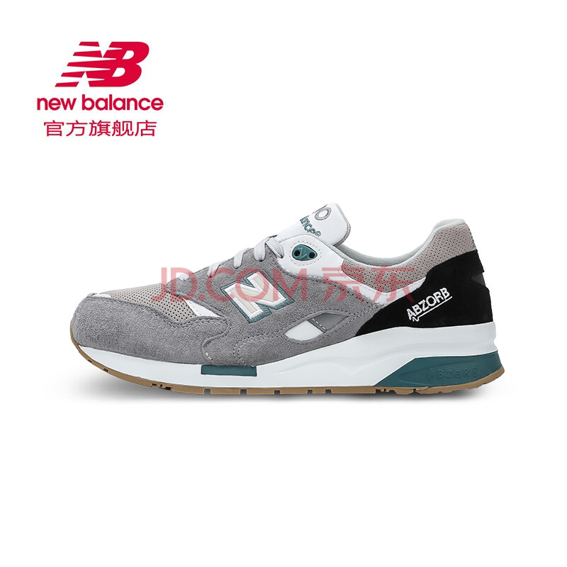 New Balance CM1600AG 'Black N Gold' Release Info | Cult Edge