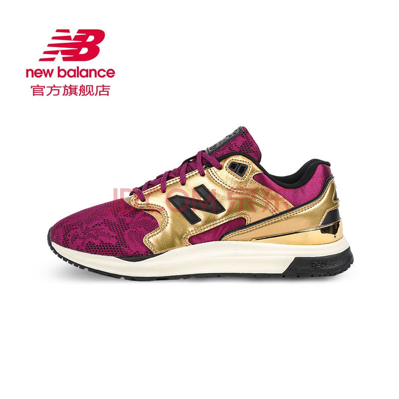 new balance 1550 womens 2016