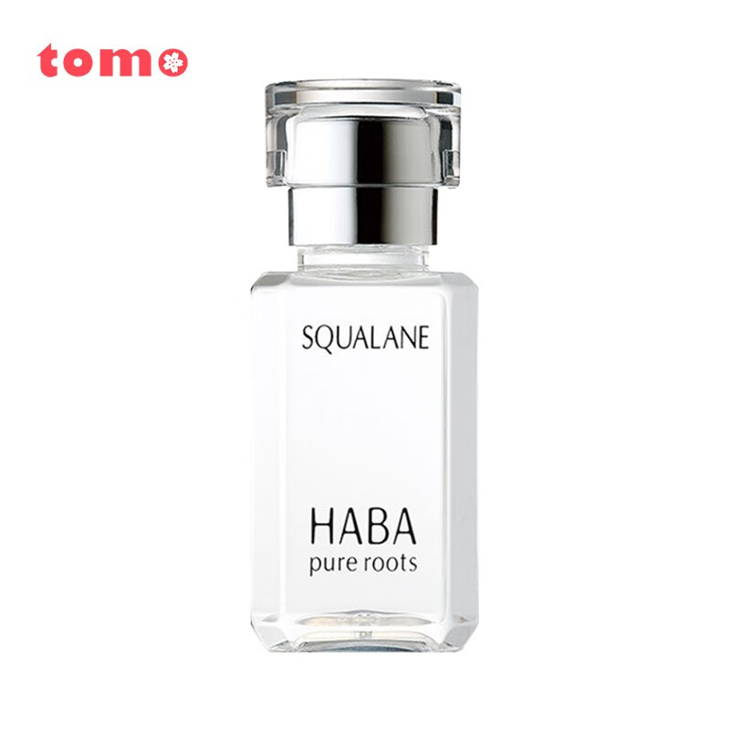 Haba 鲨烷精纯美容油补水保湿润肤女孕妇敏感肌天然无添加鲨烷精纯美容油15ml 图片价格品牌报价 京东