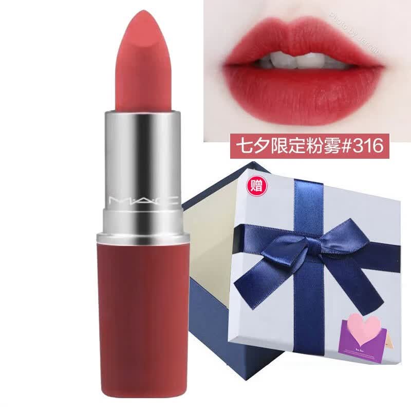魅可 M A C 圣诞限量口红渐变子弹头哑光雾面磨砂唇膏年七夕限定粉尤雾弹唇膏316 小辣椒 图片价格品牌报价 京东
