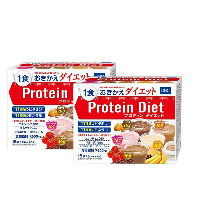 日本原装dhc Protein Diet速攻专业代餐饮料蛋白粉两盒30袋 一月量 图片价格品牌报价 京东
