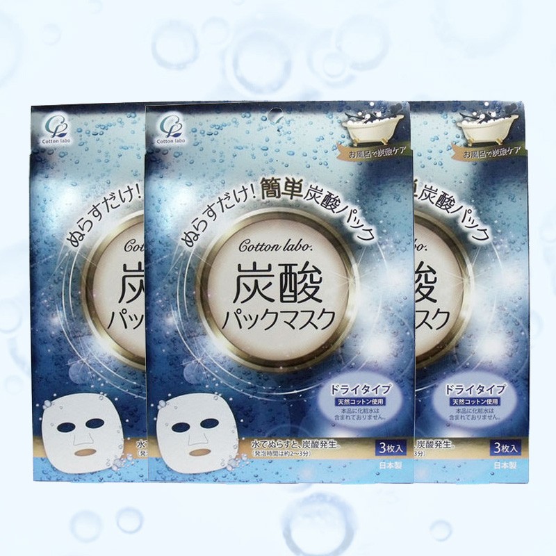日本进口丸三炭酸面膜改善干燥肌肤3盒装 3片 盒 图片价格品牌报价 京东