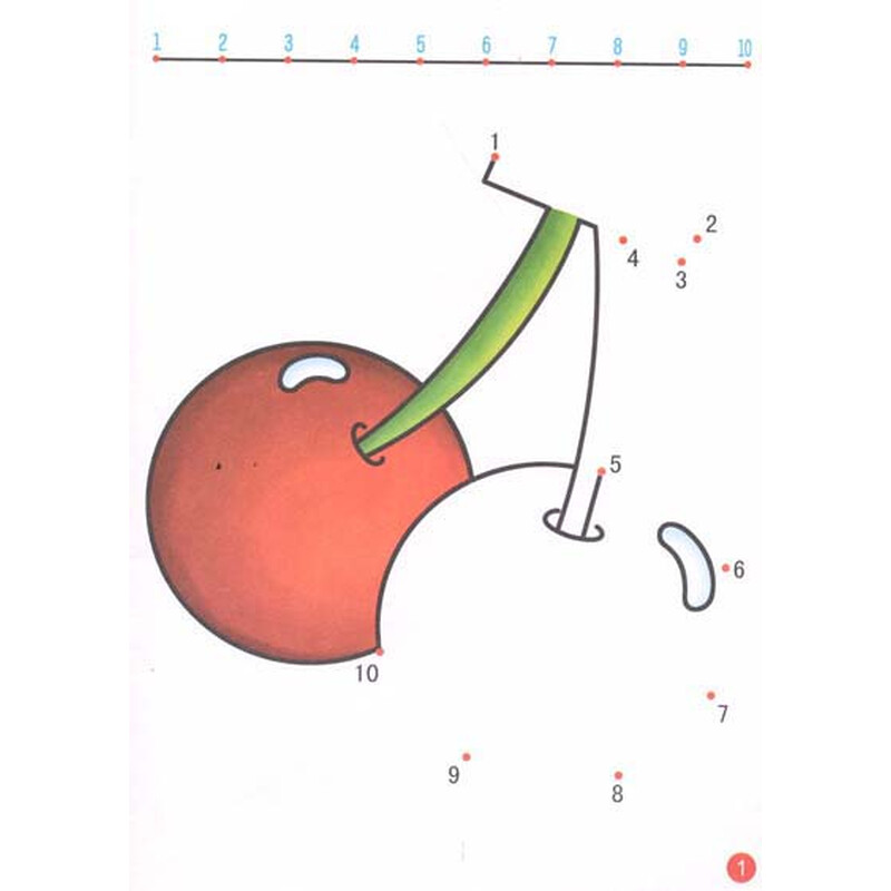 青苹果动手动脑系列:好宝宝连线(数字1-10)