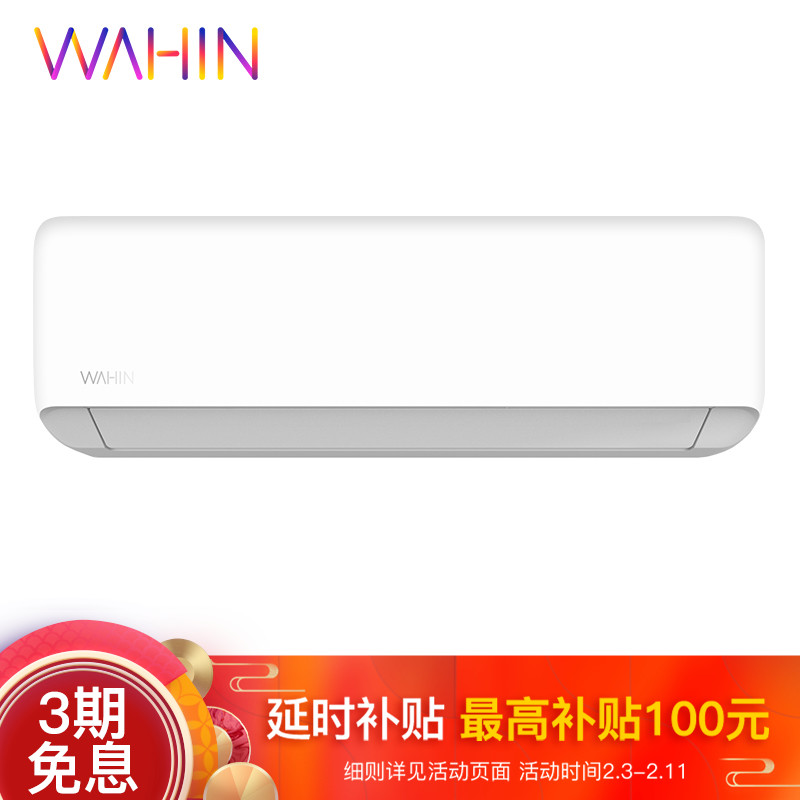 京东数码家电 2020-02-07 - 第15张 | 最新购物优惠券 京东数码家电 2020-02-07 - 第15张 | 最新购物优惠券