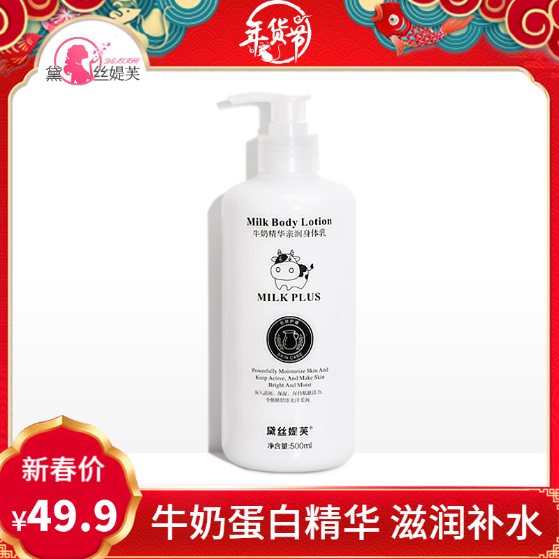 京东超级大卖场 2020-01-15 - 第19张 | 最新购物优惠券 京东超级大卖场 2020-01-15 - 第19张 | 最新购物优惠券