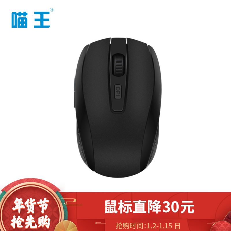 京东王牌好货 2020-01-13 - 第11张 | 最新购物优惠券 京东王牌好货 2020-01-13 - 第11张 | 最新购物优惠券