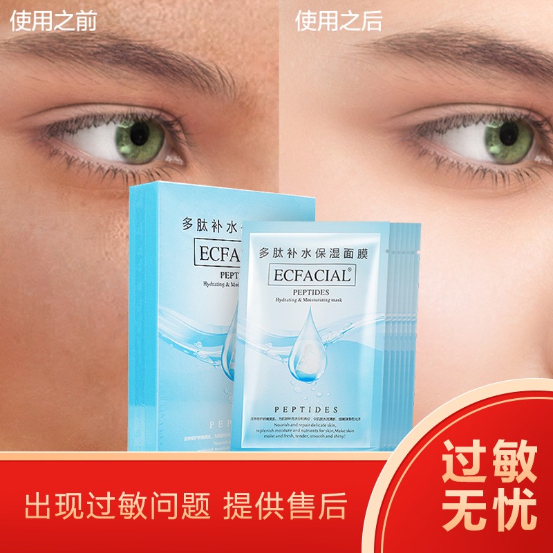 京东美妆穿搭 2020-03-06 - 第19张 | 最新购物优惠券 京东美妆穿搭 2020-03-06 - 第19张 | 最新购物优惠券