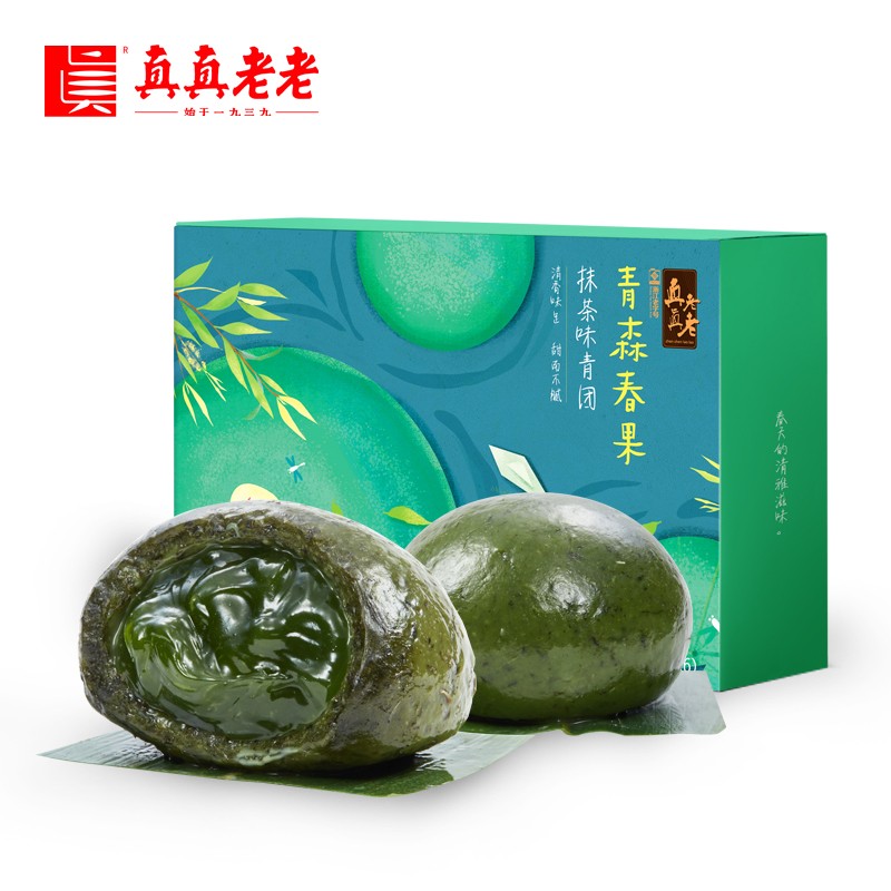京东秒杀商品 2020-03-15 - 第21张 | 最新购物优惠券 京东秒杀商品 2020-03-15 - 第21张 | 最新购物优惠券