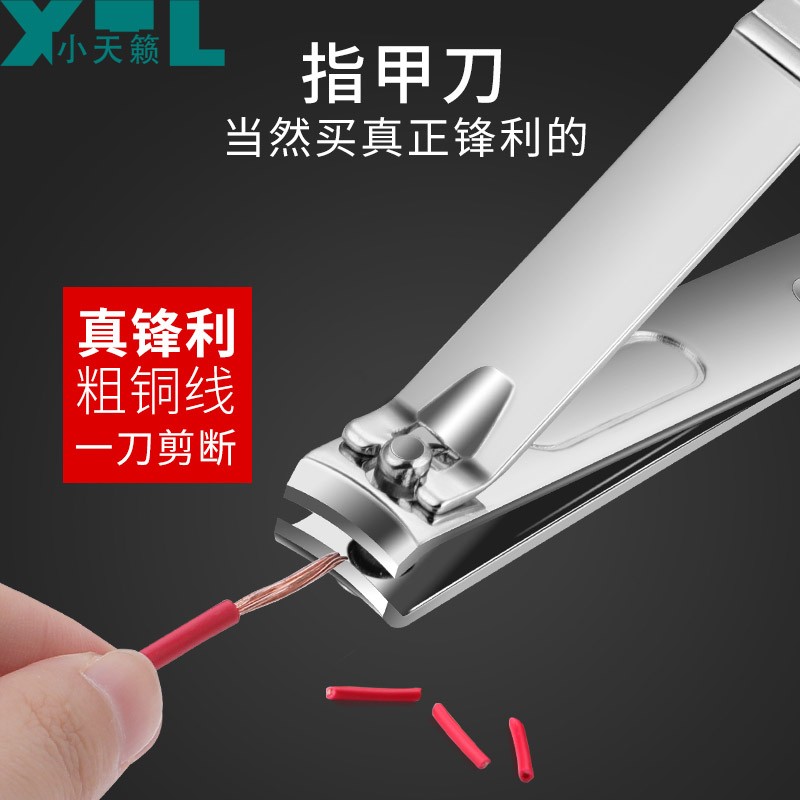 京东美妆穿搭 2020-01-09 - 第7张 | 最新购物优惠券 京东美妆穿搭 2020-01-09 - 第7张 | 最新购物优惠券