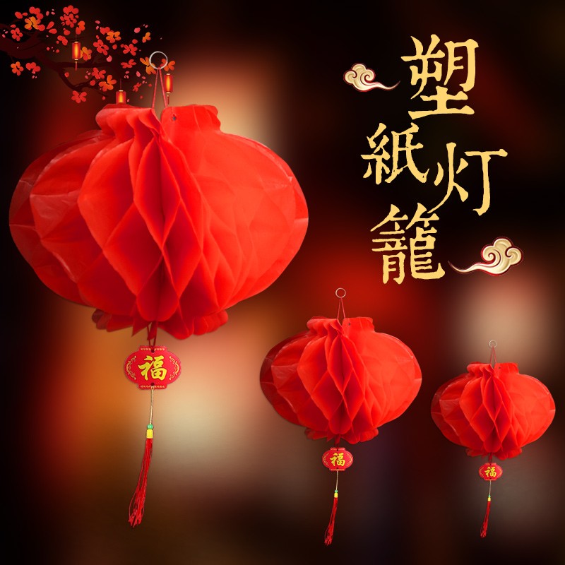 京东秒杀商品 2020-01-11 - 第13张  | 最新购物优惠券