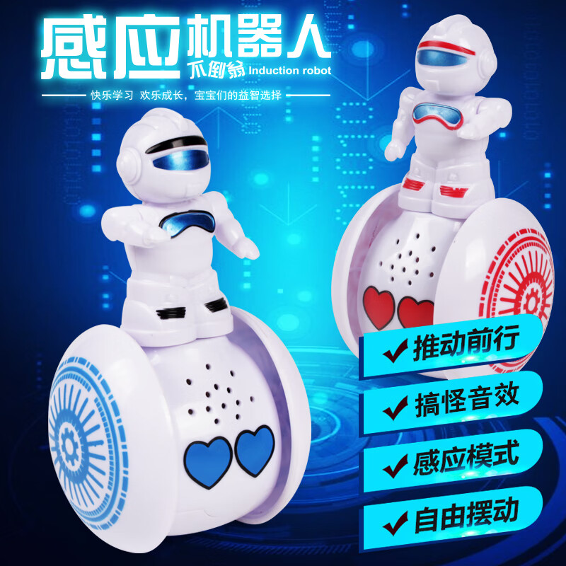 京东母婴玩具 2020-02-07 - 第3张 | 最新购物优惠券 京东母婴玩具 2020-02-07 - 第3张 | 最新购物优惠券