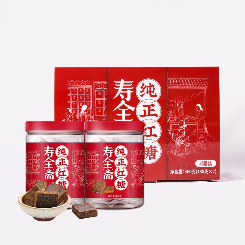 京东好券商品 2020-07-07 - 第8张 | 最新购物优惠券 京东好券商品 2020-07-07 - 第8张 | 最新购物优惠券