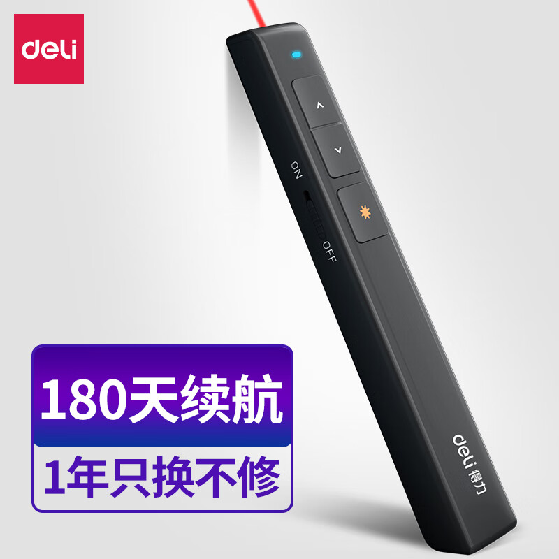 京东数码家电 2020-07-13 - 第5张  | 最新购物优惠券