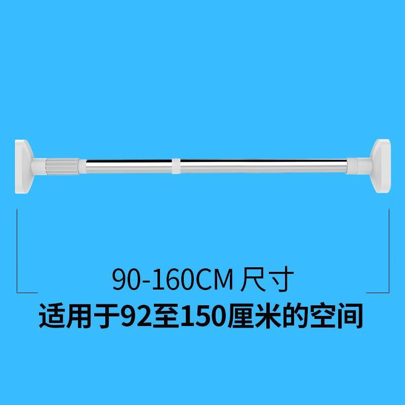 京东拼购商品 2020-01-30 - 第22张 | 最新购物优惠券 京东拼购商品 2020-01-30 - 第22张 | 最新购物优惠券
