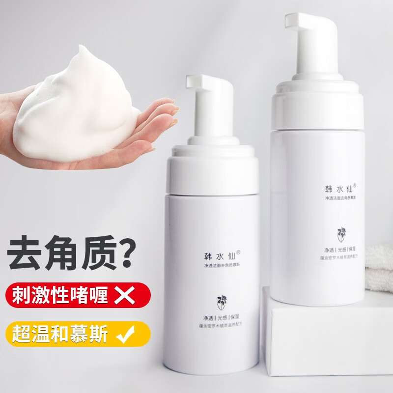 京东秒杀商品 2020-06-22 - 第18张  | 最新购物优惠券