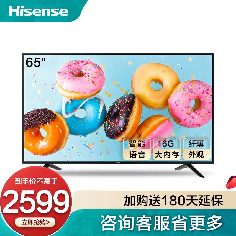 京东数码家电 2020-03-15 - 第13张 | 最新购物优惠券 京东数码家电 2020-03-15 - 第13张 | 最新购物优惠券