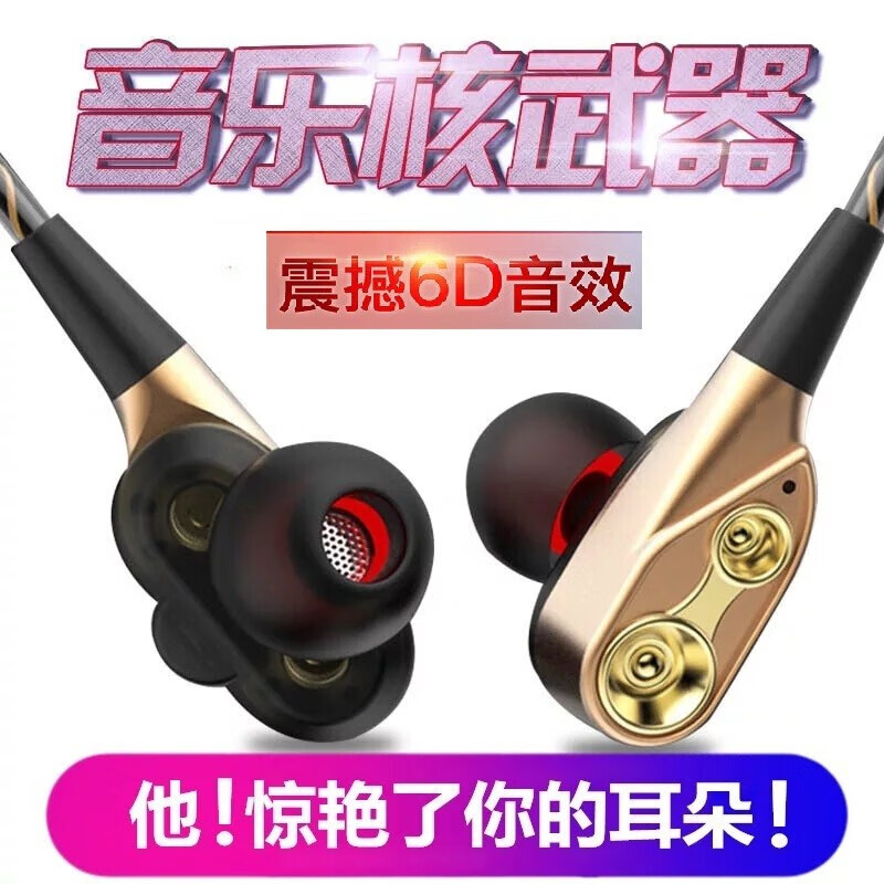 京东热销爆品 2020-02-24 - 第21张 | 最新购物优惠券 京东热销爆品 2020-02-24 - 第21张 | 最新购物优惠券