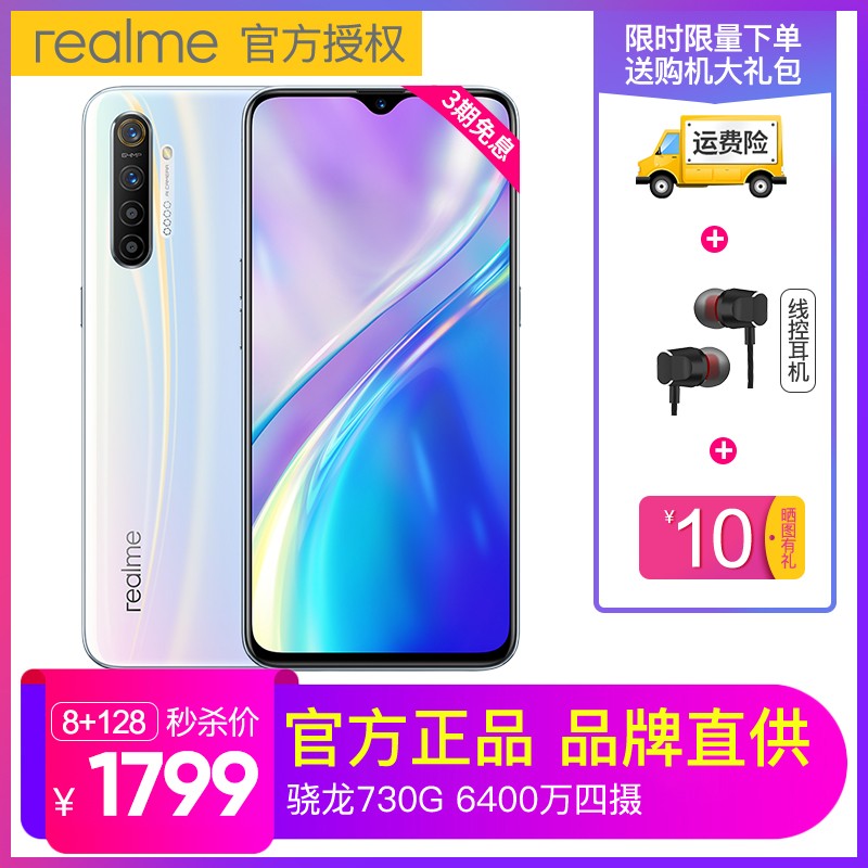 京东数码家电 2020-03-09 - 第30张 | 最新购物优惠券 京东数码家电 2020-03-09 - 第30张 | 最新购物优惠券
