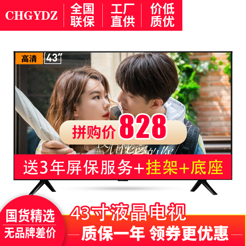 京东数码家电 2020-03-17 - 第27张 | 最新购物优惠券 京东数码家电 2020-03-17 - 第27张 | 最新购物优惠券