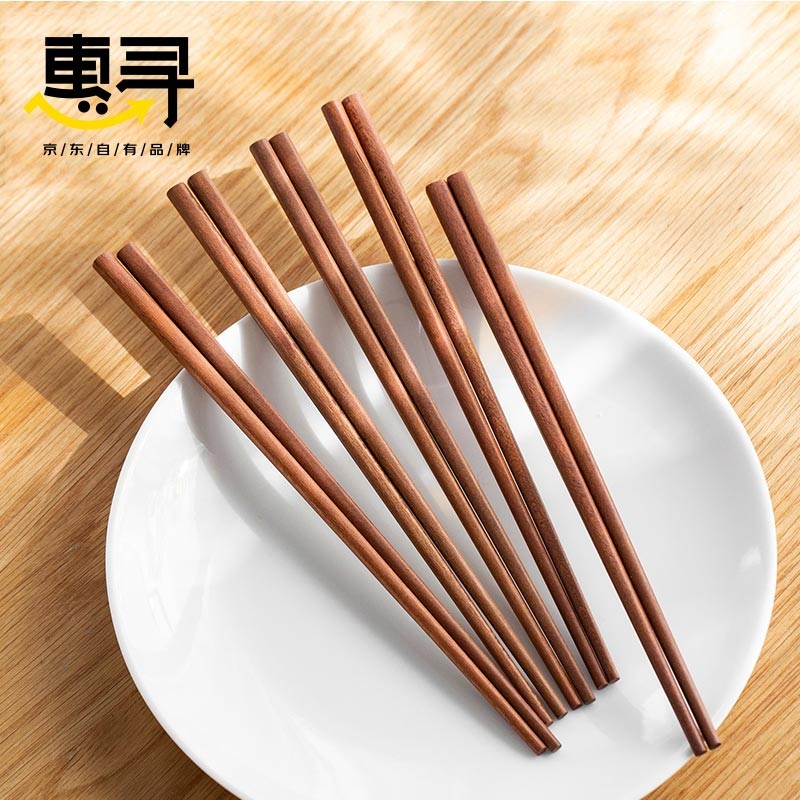 京东9.9专区 2020-03-12 - 第17张 | 最新购物优惠券 京东9.9专区 2020-03-12 - 第17张 | 最新购物优惠券