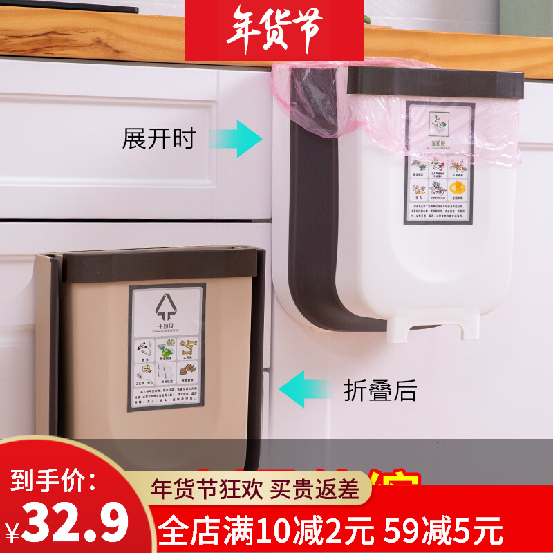 京东秒杀商品 2020-01-31 - 第1张  | 最新购物优惠券