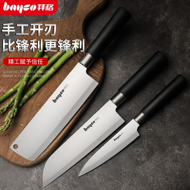 京东拼购商品 2020-07-03 - 第1张 | 最新购物优惠券 京东拼购商品 2020-07-03 - 第1张 | 最新购物优惠券