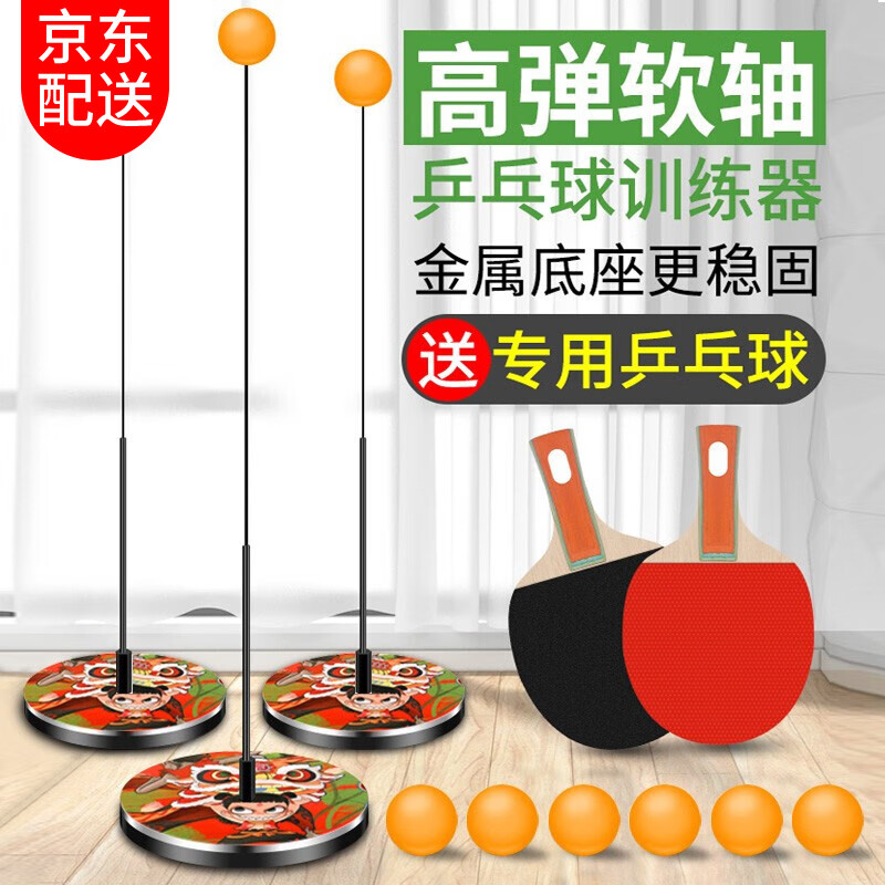 京东王牌好货 2020-06-01 - 第30张 | 最新购物优惠券 京东王牌好货 2020-06-01 - 第30张 | 最新购物优惠券