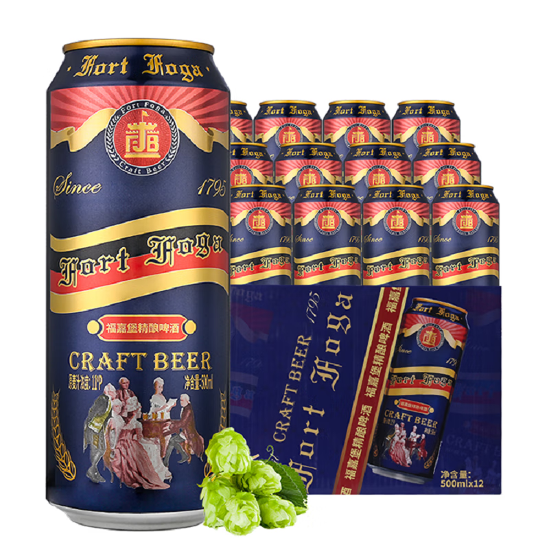 青岛福嘉堡德式精选德式风味白啤500mL*12罐 43.9元 - 线报酷